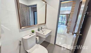 4 Bedrooms House for sale in Nong Bon, Bangkok Baan Lumpini Suanluang Rama 9