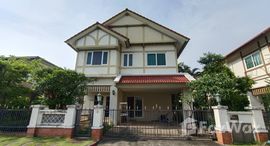 ยูนิตที่เหลืออยู่ในโครงการ วรารมย์ พหลโยธิน-สายไหม