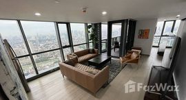 Sonata Private Residences 在售单元