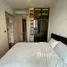 Appartement Studio à louer à Kuantan, Kuala Kuantan, Kuantan, Pahang