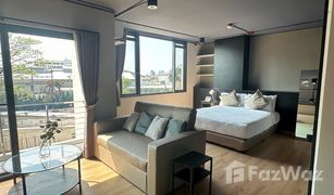 1 Schlafzimmer Appartement zu verkaufen in Bang Phli Yai, Samut Prakan Big Tree Residence