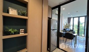 1 Bedroom Condo for sale in Phra Khanong Nuea, Bangkok Kawa Haus