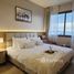2 спален Кондо на продажу в Unixx South Pattaya, Nong Prue