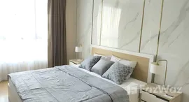 ยูนิตที่เหลืออยู่ในโครงการ ไลฟ์ แอท สุขุมวิท 65