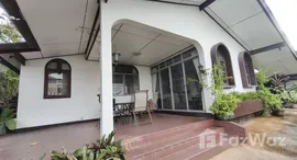 ยูนิตที่เหลืออยู่ในโครงการ บ้าน อมรนิเวศน์