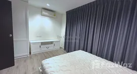 ยูนิตที่เหลืออยู่ในโครงการ ไนท์บริดจ์ แบริ่ง