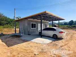 3 Habitación Casa en venta en Tailandia, Ban Mai Khlong Khian, Ban Rai, Uthai Thani, Tailandia