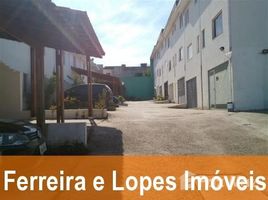 2 Quarto Apartamento for sale at Riviera de São Lourenço, Pesquisar, Bertioga