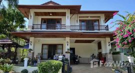 ยูนิตที่เหลืออยู่ในโครงการ บ้าน ปรางทอง