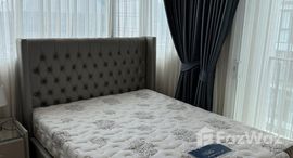 ยูนิตที่เหลืออยู่ในโครงการ ศุภาลัย เอลีท พญาไท