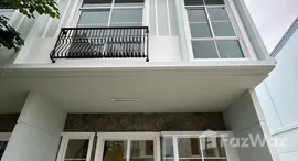 ยูนิตที่เหลืออยู่ในโครงการ วิลเลจจิโอ บางนา