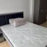 1 Bedroom Apartment for rent at Supalai Veranda Rama 9, Bang Kapi