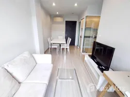 ขายอพาร์ทเม้นท์ 2 ห้องนอน ในโครงการ คริสมา รามอินทรา, คันนายาว, คันนายาว, กรุงเทพมหานคร