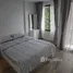 4 Habitación Adosado en alquiler en Tailandia, Bo Phut, Koh Samui, Surat Thani, Tailandia