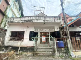 ขายทาวน์เฮ้าส์ 3 ห้องนอน ใน บ้านฉาง, ปทุมธานี, บ้านฉาง, เมืองปทุมธานี