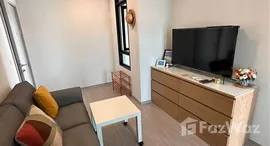 Unités disponibles à Aspire Asoke-Ratchada