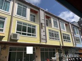 3 Bedrooms Townhouse for sale in Patong, Phuket Moo Baan Kasem Sap
