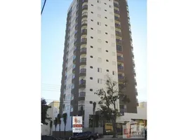在Bertioga, 圣保罗州一级出售的3 卧室 住宅, Pesquisar, Bertioga