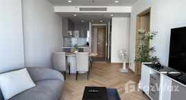 ยูนิตที่เหลืออยู่ในโครงการ ไฮด์ สุขุมวิท 13