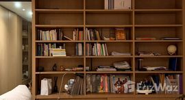 ยูนิตมือสองและให้เช่า