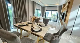 ยูนิตที่เหลืออยู่ในโครงการ ศุภาลัย เลค วิลล์ ภูเก็ต