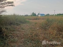  Land for sale in Khlong Luang, Pathum Thani, Khlong Luang