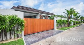 ยูนิตมือสองและให้เช่า