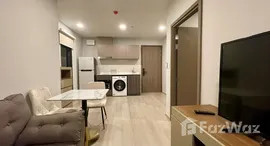 ยูนิตที่เหลืออยู่ในโครงการ ไลฟ์ ลาดพร้าว