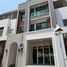 4 спален Дом for sale in Phra Khanong Nuea, Бангкок, Phra Khanong Nuea, Щаттхана