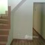 1 Bedroom House for sale in Rio Grande do Norte, Fernando De Noronha, Fernando De Noronha, Rio Grande do Norte