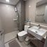2 спален Квартира на продажу в Quintara Arte Sukhumvit 52 , Bang Chak, Пхра Кханонг