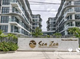 ขายคอนโด สตูดิโอ ในโครงการ ซี เซน คอนโดมิเนียม, บางเสร่, สัตหีบ