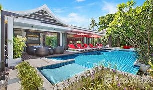 5 Bedrooms Villa for sale in Maret, Koh Samui Samui Beach Properties