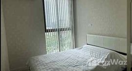 ยูนิตที่เหลืออยู่ในโครงการ ไอดีโอ ลาดพร้าว 5