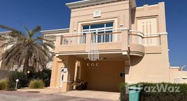  Royal Marina Villas الوحدات المتوفرة في 