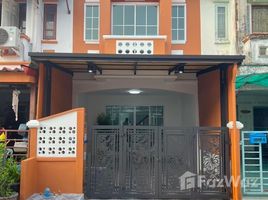 2 Schlafzimmer Reihenhaus zu verkaufen im K.C. Ramintra 1, Sam Wa Tawan Tok, Khlong Sam Wa