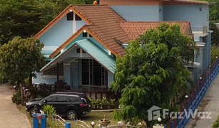 7 Schlafzimmern Haus zu verkaufen in Pha Tang, Nong Khai 