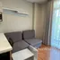 在Casa Condo At CMU出售的1 卧室 公寓, Suthep, 孟清迈, 清迈, 泰国