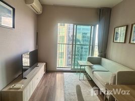 ขายคอนโด 1 ห้องนอน ในโครงการ โนเบิล รีวอลฟ์ รัชดา 2, ห้วยขวาง, ห้วยขวาง, กรุงเทพมหานคร