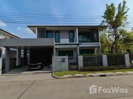 ทาวน์เฮ้าส์ 4 ห้องนอน ให้เช่า ในโครงการ บุราสิริ วัชรพล, ออเงิน, สายไหม, กรุงเทพมหานคร