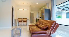 ยูนิตที่เหลืออยู่ในโครงการ หมู่บ้านแสงเพชร