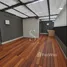 在Haute Ibirapuera - EZTEC租赁的3 卧室 公寓, Vila Mariana, 圣保罗州, 圣保罗州一级