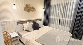 ยูนิตที่เหลืออยู่ในโครงการ รอยัล เพลส