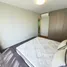 Estudio Departamento en alquiler en Orange Grove Road, Orange grove