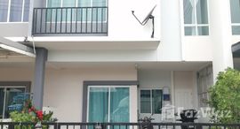 ยูนิตมือสองและให้เช่า