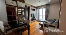 The Address Asoke 在售单元