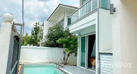 ยูนิตมือสองและให้เช่า