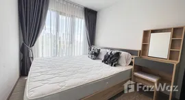 Unités disponibles à Rye Sukhumvit 101/1