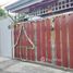 4 спален Таунхаус for sale in Чатучак, Бангкок, Chantharakasem, Чатучак