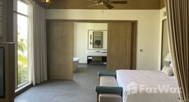 Доступные квартиры в Fusion Resort & Villas Da Nang